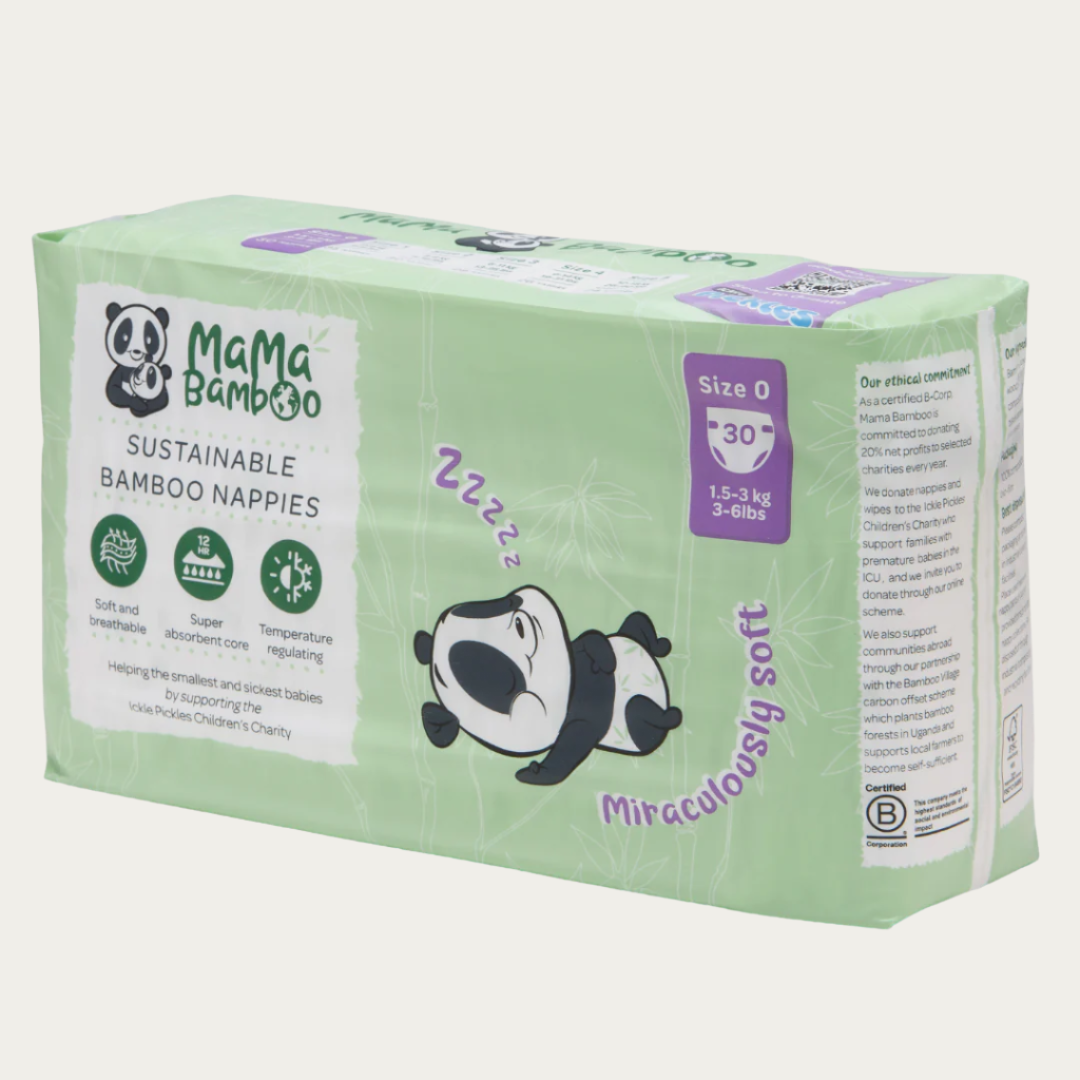 Mama Bamboo Sustainable Nappies DS - Pack of 4